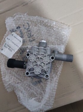 亿力洗车机维修配件  原装泵头组件 适用YLQ4350G-B机型