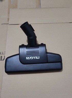 亿力吸尘器原厂组件金属底地刷原装配件 YL6202 YLW77-20 YLW95E