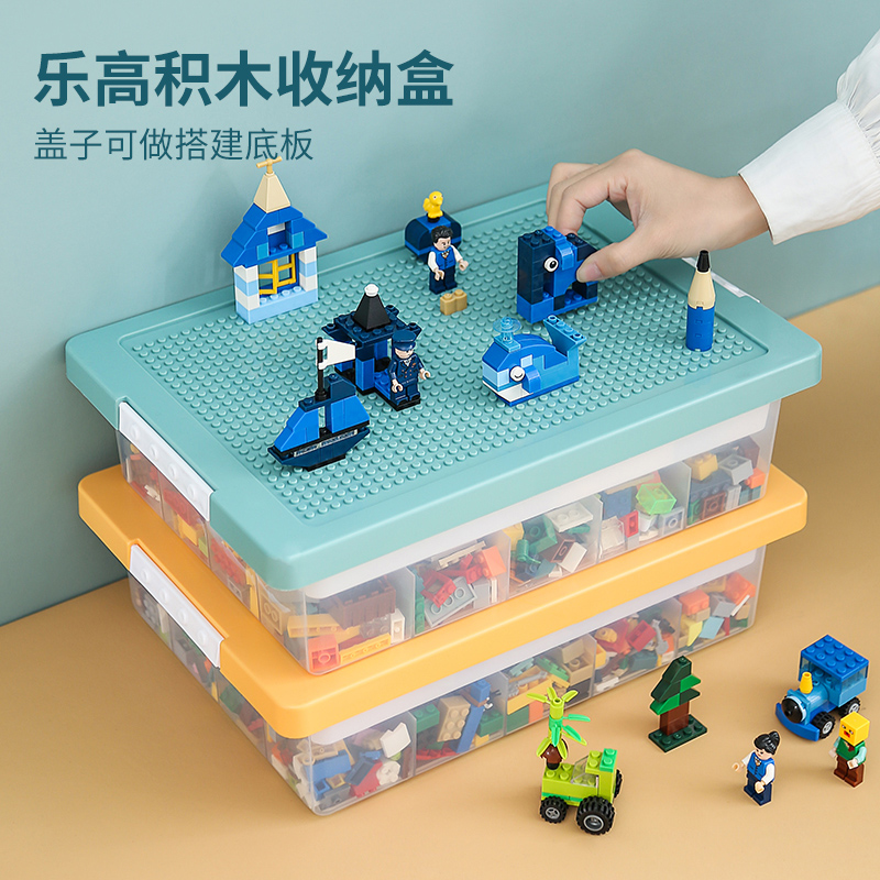 小颗粒乐高收纳盒积木收纳箱玩具零件分类整理神器透明分格分装|ruв категории получать отделка, семьи, хранения приборов, коробка для хранения, ящик - от Buy2taobao.com для оказания профессиональной услуги покупки агента Taobao