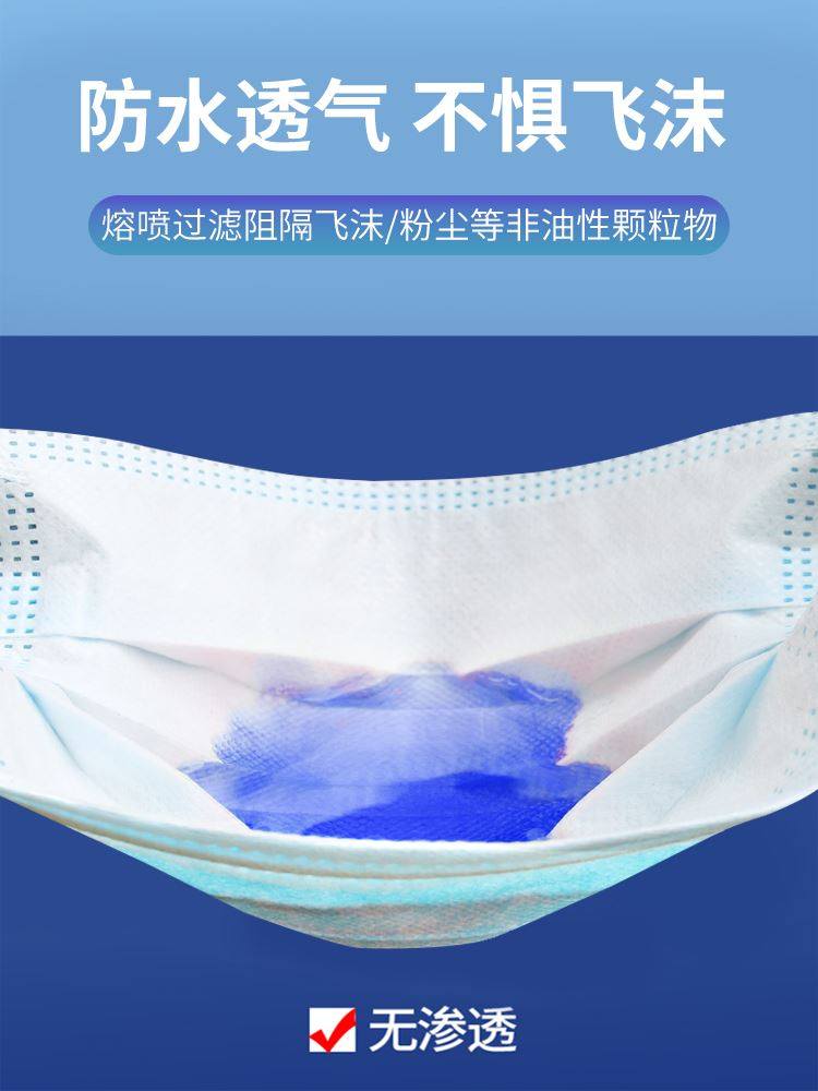 口罩一次性三层透气黑色单独立包装男潮女防尘外用口鼻罩夏季薄款