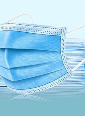 100个一次性防护口罩三层无纺布成人蓝色熔喷布防尘雾霾粉尘面罩