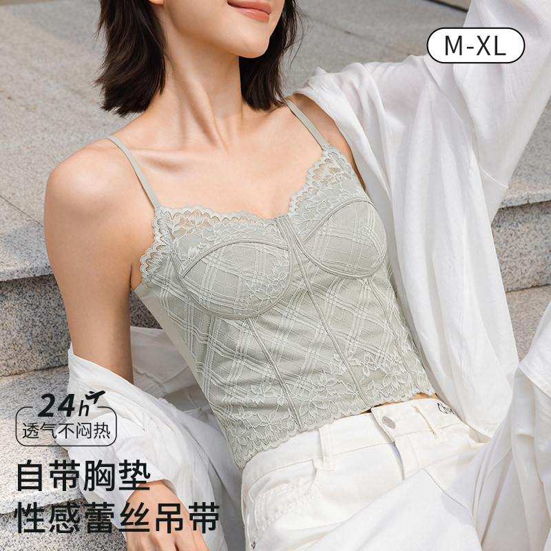 性感蕾丝吊带背心带胸垫免穿文胸图片