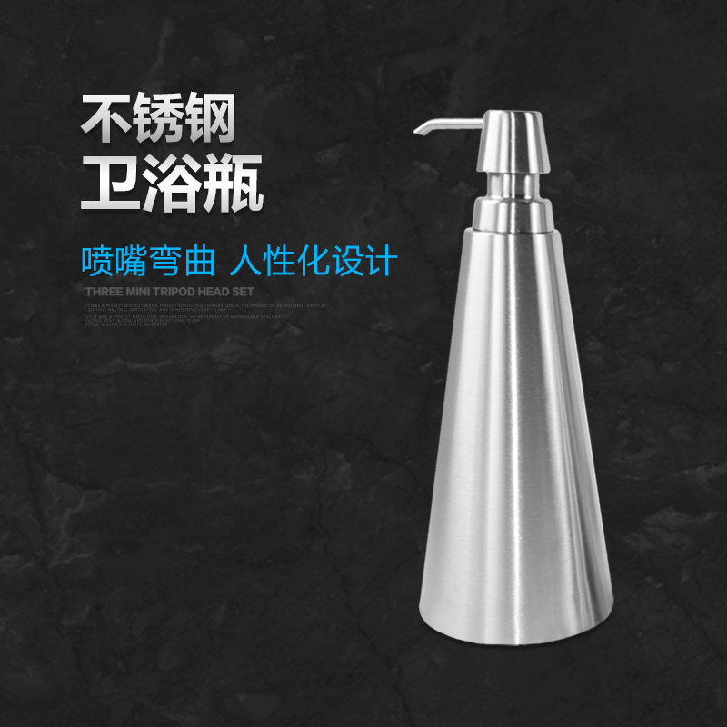 不锈钢浴室洗手液按压酒店家用便携式装洗发水沐浴露分装小瓶包邮在类目 家庭/个人清洁工具, 卫浴用具/卫浴配件, 乳液器中 - 来自Buy2taobao.com提供专业的淘宝代购服务