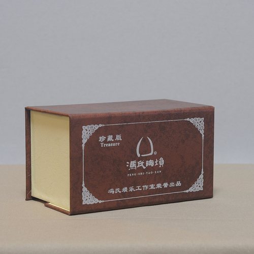 冯氏陶埙正品包装礼盒
