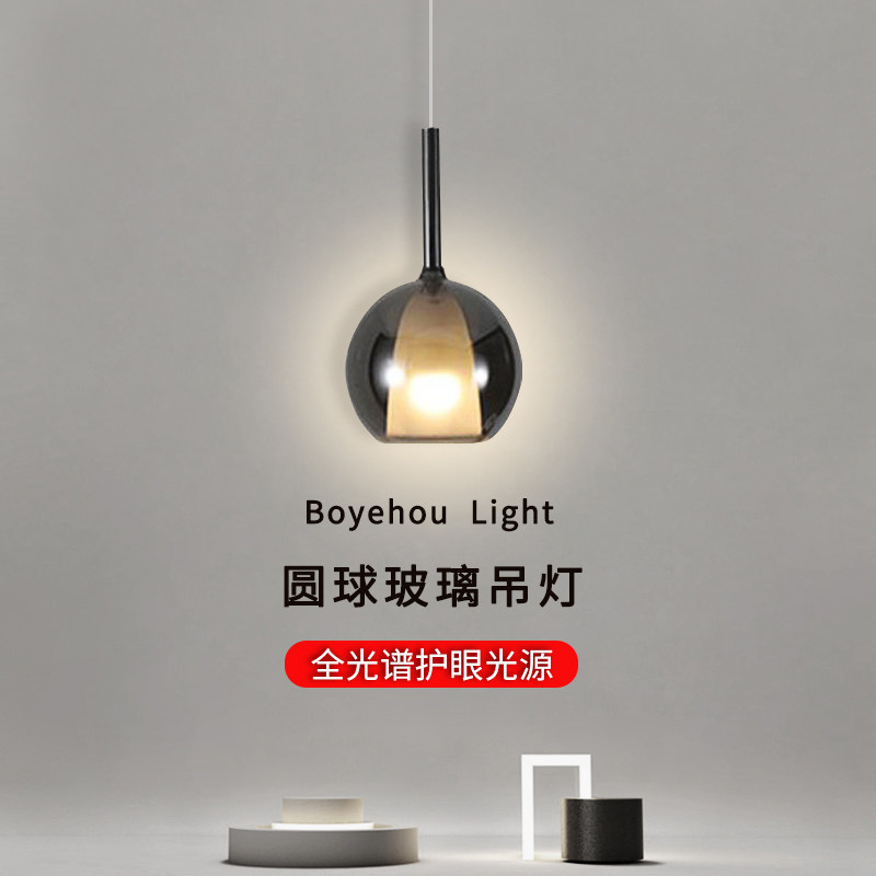 北欧轻奢设计餐厅吧台楼梯卧室床头泡泡单头透明圆球玻璃多头吊灯,家装灯饰光源,吊灯,淘宝优惠券,粉丝福利购,淘宝优惠卷