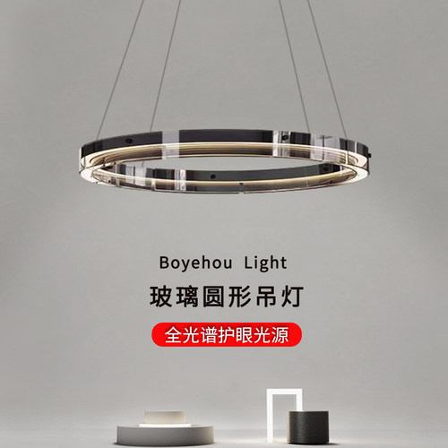 客厅吊灯卧室现代简约高端玻璃