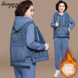 速发妈妈冬装衣套加绒卫衣2024新秋中老年人棉外运动服套装款冬棉