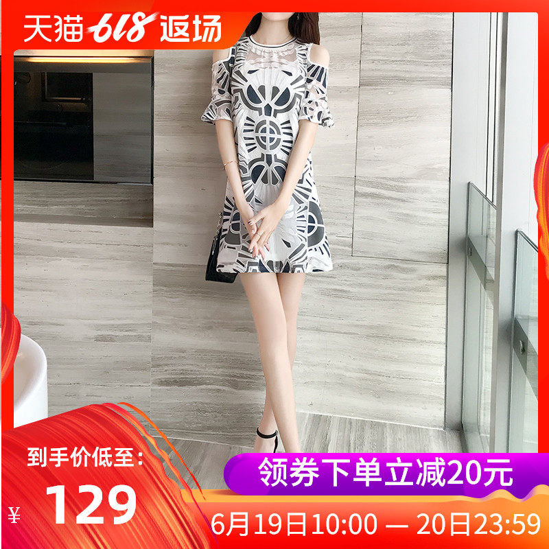 裙子夏连衣裙2019新款女装潮雪纺夏款流行很仙的法国小众桔梗裙女|ruв категории Женская одежда, платье - от Buy2taobao.com для оказания профессиональной услуги покупки агента Taobao