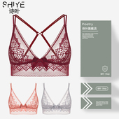 无钢圈纯欲三角杯美背透气性感蕾丝文胸夏季 内衣女套装 超薄款 法式