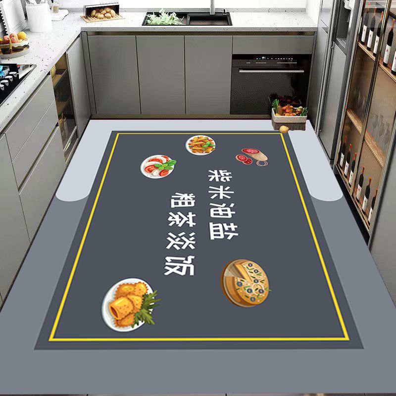 厨房吸水地垫满铺专用防水防油滑