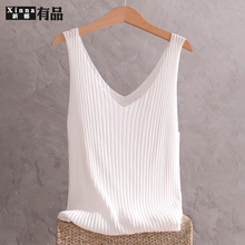 穿 内搭打底无袖 外穿上衣2021新款 白色冰丝针织吊带背心女春夏西装