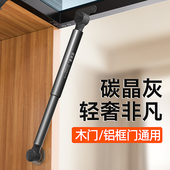 液压支撑杆上翻门玻璃门柜门专用气撑天窗油烟机随意停气压伸缩杆