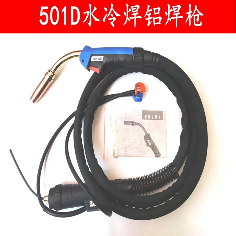 501d机器人冷焊直柄导电嘴气保