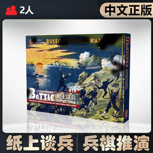 【中文正版】恶魔白桌游 阅片无数多人成人休闲聚会卡牌游戏