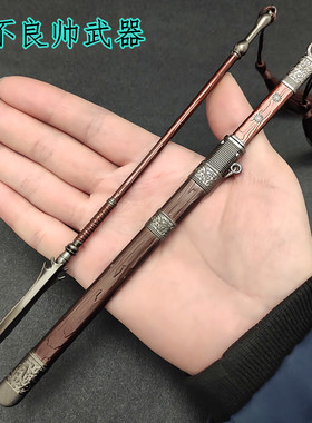 李星云唐横刀环首刀 岐王长枪模型摆件不良人面具画金属模型挂件