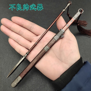 李星云唐横刀环首刀 岐王长枪模型摆件不良人面具画金属模型挂件