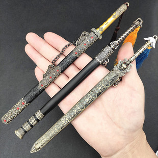 冥王剑刀小型武器玩具模型 越王勾践剑秦始皇丰息剑坑龙剑湛卢剑