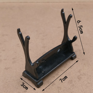 吃鸡英雄荣耀武器周边刀剑模型玩具展示架塑料展示架刀剑摆放架