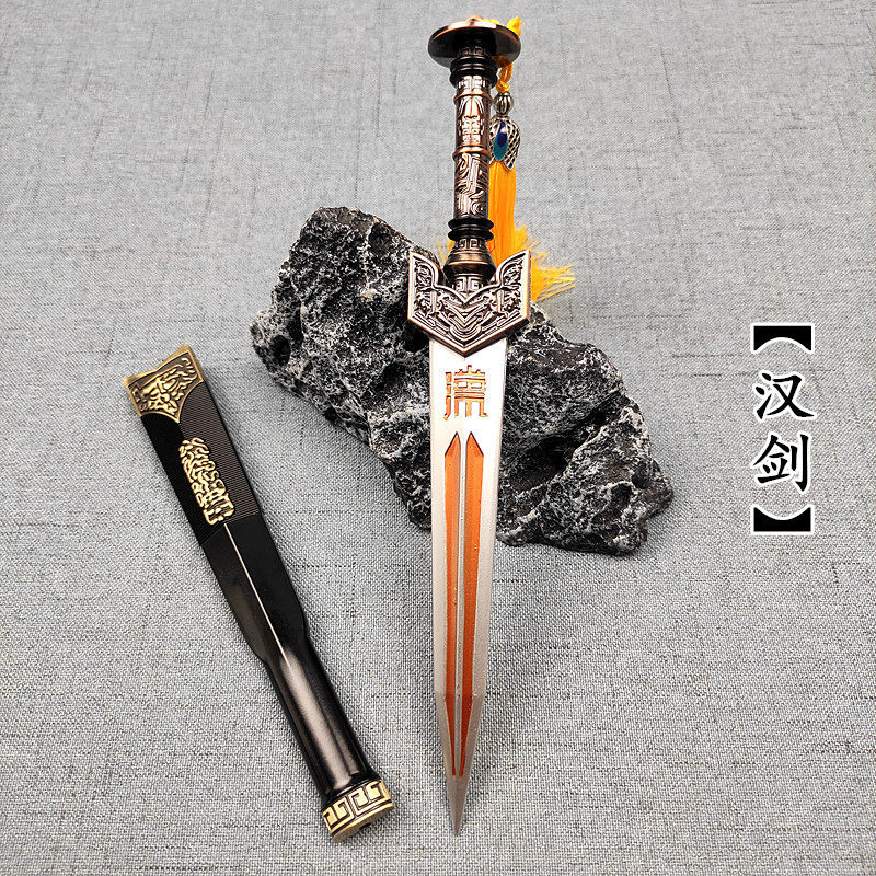 汉朝大将军剑 汉剑合金金属刀剑模型玩具摆件22厘米兵器收藏礼品
