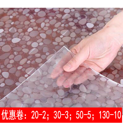 pvc桌布防油塑料水晶板茶几垫
