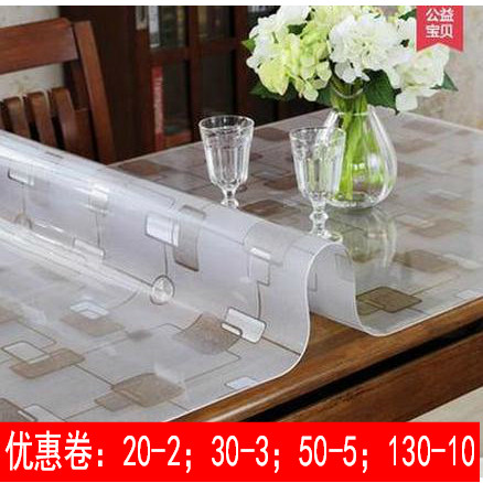 印花透明pvc长方形水晶板塑料垫
