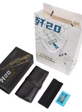 新款歼20纪念款偏光护目镜遮阳防护眼镜户外开车高颜值宽边太阳镜