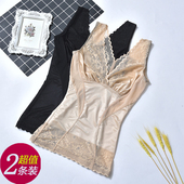 薄款 塑身衣上半身收腹背心束腰产后瘦身塑形美体束身上衣紧身收胃