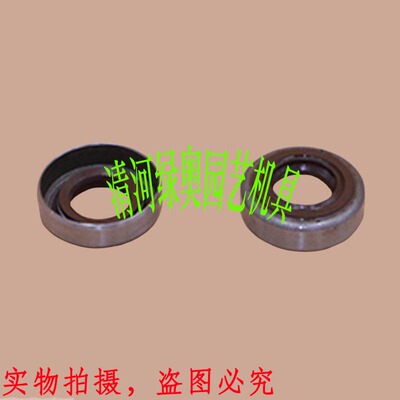 适用STIHL斯蒂尔FS120/200/250割灌机曲轴油封打草机割草机油封