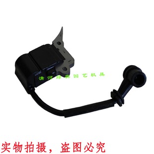 12/14寸毛竹锯2500汽油伐木锯点火器模块小油锯点火线圈高压包