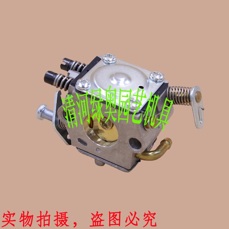 适用STIHL斯蒂尔汽油锯化油器MS250/210/230伐木锯供油器化油器