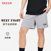 透气训练健身球裤 美式 三分四分宽松篮球短裤 男生夏款 速干运动短裤