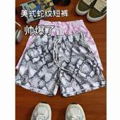 短裤 健身训运动练篮球裤 男款 潮牌蛇纹三四分中裤 子 夏季 设计感美式