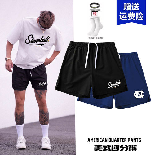 美式篮球短裤ncaa运动夏季库里新款假两件篮球裤网眼速干训练跑步