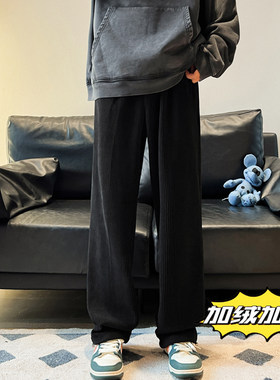 美式潮牌港风休闲裤子男秋冬款加绒加厚垂感宽松直筒裤阔腿长裤子