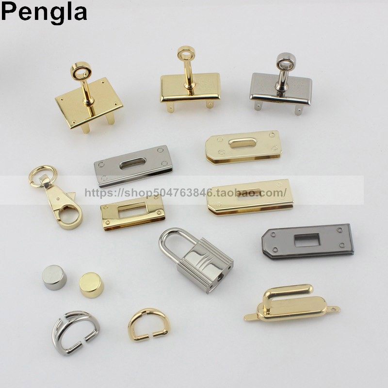 个售全套优质箱包锁扣铂金凯利