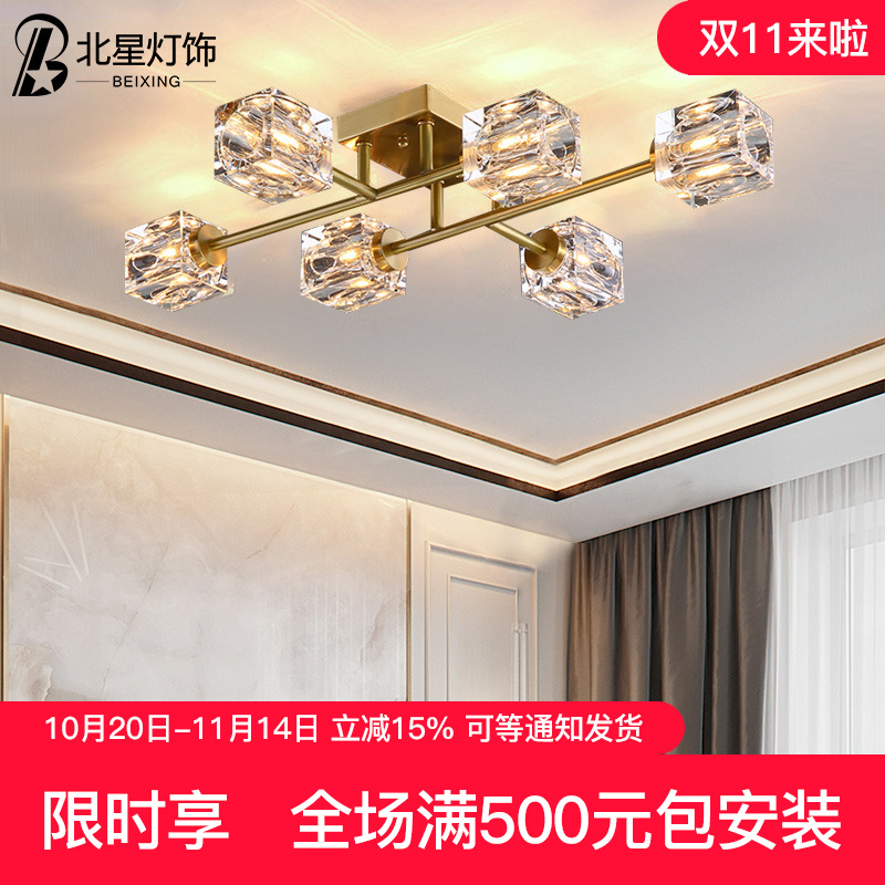 吸顶灯简约现代吸顶灯