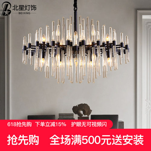 后现代意式轻奢吊灯创意客厅水晶灯北欧艺术美式餐厅复式别墅灯具 - 封面