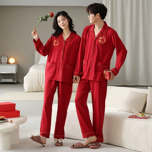 Демисезонная пижама, антибактериальная красная раскраска для влюбленных, оберег на день рождения