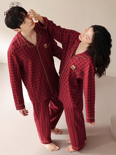 Пижама для влюбленных, красный праздничнный хлопковый оберег на день рождения, лонгслив, осенние штаны