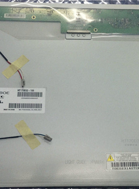 原装京东方17寸HT170E02-100 HT170E01-300 HT170E01-101质保一年