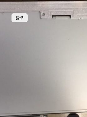 MV240WUM-N10 LM240WUA-SSA1 LTM240WUB-SSA1 LTM240CL04 CL06