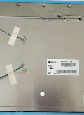 全新原装液晶屏HT190WG1-600/601/602 HT190WG1-100/101 质保一年