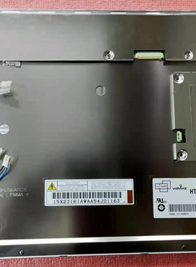 HT15X23-100 HT15X15-D01 HT15X13-100 HT15X13-200T LQ121S1DG41