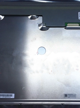 原装三凌15寸 AA150XT01/AA150XT11/AA150XS01/XS02/XS03/XS10/11