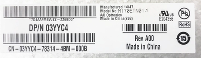 友达17寸 M170EG01 V.D M170EG01 V.AV.5 G170EG01 V.0质保一年