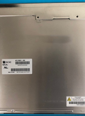 全新17寸HT170EX1-100 HT170EX1-101 HT170EX1-300 HT170EX1-600