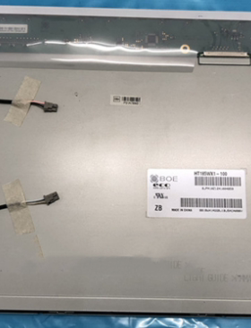 原装联想18.5寸 一体机屏 HT185WX1-100 LTM185AT02  CLAA185WA03