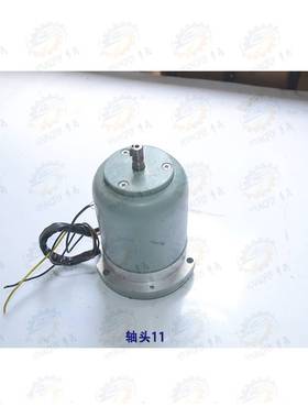 宝鸡S6140 CS6150车床溜板箱快速移动走刀电机ACOS5634配件