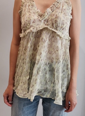 Mat**ws Nin@ ruffle-trimmed crinkled silk-chiffon camiso