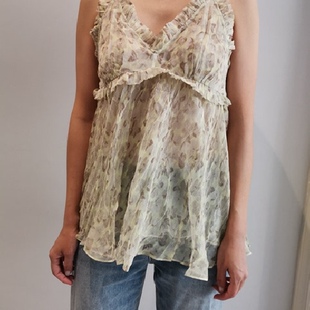 Mat**ws Nin@ ruffle-trimmed crinkled silk-chiffon camiso